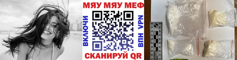 Купить наркотики сайты Карабаново ГАШИШ  Канабис  Амфетамин  Галлюциногенные грибы  A PVP  МДМА  Меф 