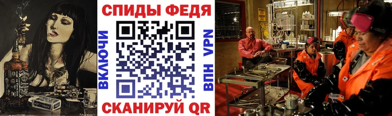 OMG как зайти  купить   Карабаново  Амфетамин Розовый 