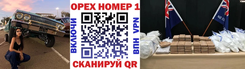 цены   Карабаново  blacksprut ссылка  КОКАИН Боливия 