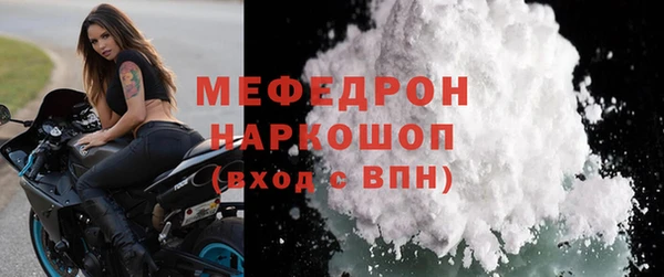марки nbome Бронницы