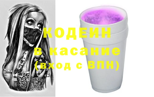 бутик Белокуриха