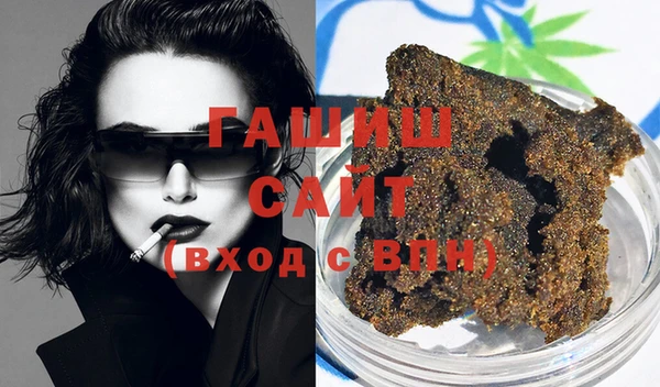 таблы Бугульма