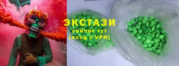 2c-b Бородино