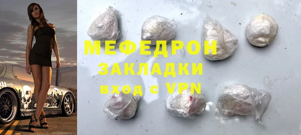 а пвп мука Белоозёрский