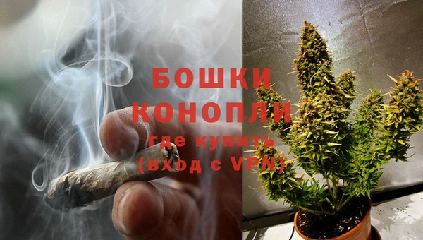 бутик Белокуриха