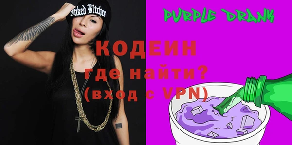 бутик Белокуриха