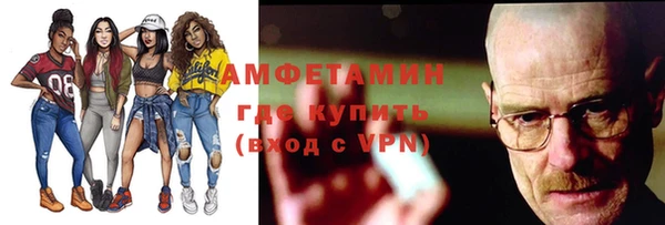 а пвп мука Белоозёрский