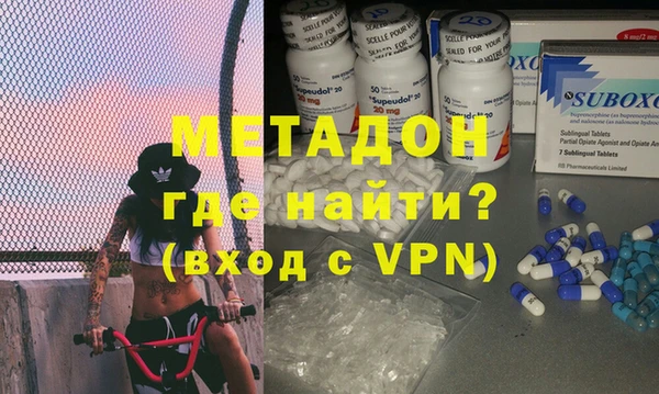 таблы Бугульма