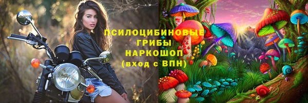 а пвп мука Белоозёрский
