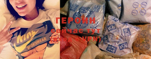 СК Верея