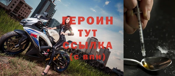 а пвп мука Белоозёрский