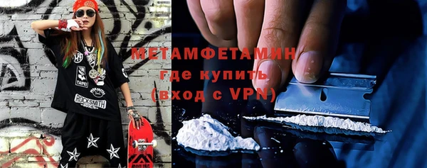 ешки Беломорск