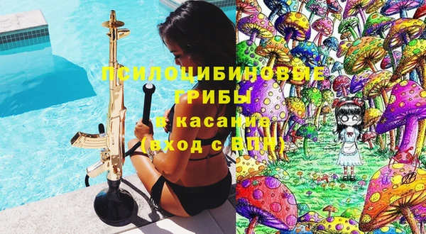 а пвп мука Белоозёрский