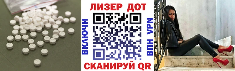 это состав Карабаново Лсд 25 экстази кислота