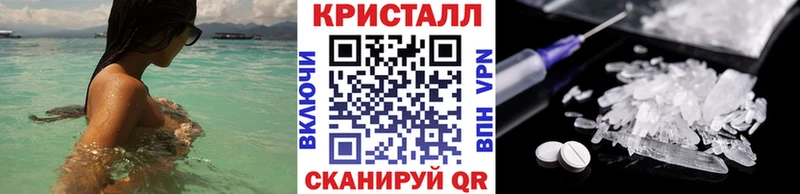 магазин продажи   Карабаново  Первитин витя 