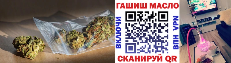 Дистиллят ТГК вейп с тгк  где можно купить наркотик  MEGA ссылки  Карабаново 
