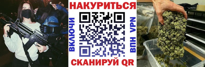 даркнет сайт  Карабаново  Шишки марихуана тримм 